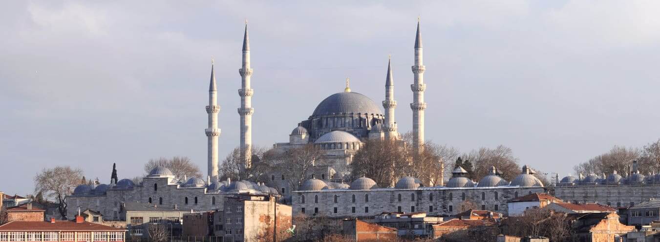 Pedido de visto Turquia e requisitos
